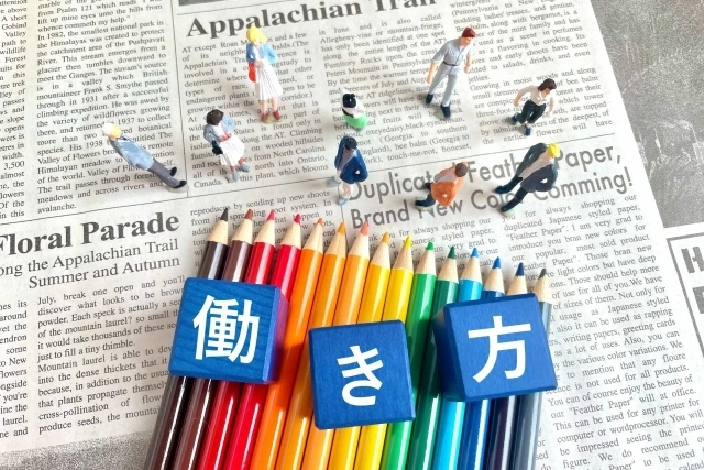 訪問介護での働き方